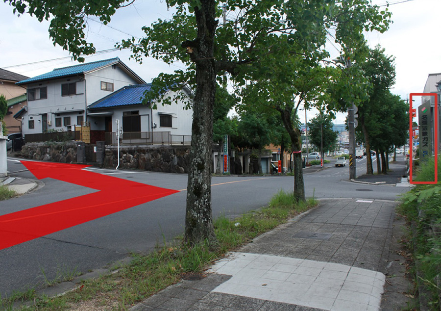 経路１